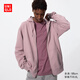 優(yōu)衣庫男裝女裝連帽拉鏈運動(dòng)開(kāi)衫長(cháng)袖外套休閑衛衣25新款479800 12 桃紅色 M