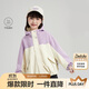 笛莎童裝女童外套2025秋季兒童洋氣三防外套戶(hù)外防風(fēng)上衣 甜紫色 165