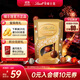瑞士蓮（Lindt）軟心精選巧克力 盒裝200g  進(jìn)口 糖果 休閑零食 伴手禮 生日禮物