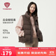 坦博爾羽絨服馬甲女立領(lǐng)寬松外搭短款羽絨背心外套巧克力165