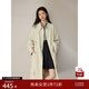 自巧（ZIQIAO）小個(gè)子氣質(zhì)通勤白風(fēng)衣外套女中長(cháng)款2023春秋新款英倫風(fēng)休閑大衣 淡米色 XXS (1碼)