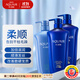 水之密語(yǔ)（AQUAIR）凈潤臻養(倍潤型)洗發(fā)水600ml*2+護發(fā)素600ml滋養柔順 