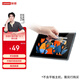 聯(lián)想（Lenovo）小新平板 12.1 鋼化膜 鉆石級強度 防刮耐磨 高清高透 防指紋疏油涂層  內附貼膜治具
