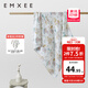 嫚熙（EMXEE）嬰兒浴巾兒童寶寶紗布浴巾新生兒洗澡包巾超軟包裹巾 【新品】夢(mèng)幻樂(lè )園 110×110cm