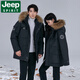 JEEP SPIRIT情侶款東北戶(hù)外極寒超厚保暖羽絨服女短款大毛領(lǐng)工裝羽絨服外套男 黑色 L (170) （115-135斤）