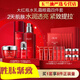 玉蘭油（OLAY）OLAY玉蘭油大紅瓶水乳套裝勝肽抗皺抗老 【全套抗老】大紅瓶水乳霜+眼霜
