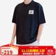 Jordan男子短袖T恤 純棉圓領(lǐng)ESS 百搭貼布logo DZ7314-010黑XL