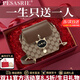 柏薩尼（PESASRIE）輕奢品牌包包女包斜跨包女士新款鏈條包印花單肩包情人節生日禮物 咖啡色【可代寫(xiě)賀卡/限定禮盒】 送女友送老婆送母親