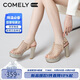 康莉（COMELY）商場(chǎng)同款高跟涼鞋女25年夏季防水臺魚(yú)嘴涼鞋羅馬涼鞋 金色 36
