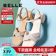 百麗（Belle）水鉆一字帶涼鞋女商場(chǎng)款通勤涼鞋3CM34BL4 米色 36