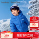 巴拉巴拉童裝兒童羽絨服男童女童2025冬季外套親子保暖面包服208425107205