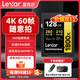 雷克沙1800X V60 SD卡相機內存卡高速U3 4K高清 微單反SD存儲卡大卡 SD卡 128G 新升級讀280M 寫(xiě)210M 強悍影像性能