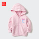 優(yōu)衣庫嬰幼兒寶寶高彈力運動(dòng)拉鏈連帽衛衣長(cháng)袖運動(dòng)衫外套483131 10 水粉色 90