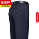 恒源祥中老年西褲男士中高腰深襠寬松西裝褲秋冬商務(wù)正裝休閑長(cháng)褲春夏季 812藏青-厚款 34