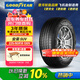 固特異（Goodyear）汽車(chē)輪胎 225/60R18 100V AMG SUV 安乘SUV 適配 哈佛，雪佛蘭
