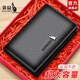 袋鼠卡包男士名片夾真皮新款大容量牛皮卡套多卡位銀行卡包證件卡片包 黑色