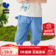 minibala迷你巴拉【莫代爾】男女童褲子防蚊褲寶寶輕薄仿牛仔褲 牛仔淺藍88101 110