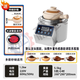 穩良復古煲仔飯機全自動(dòng)智能商用電廣東傳統砂鍋專(zhuān)用光波煲仔爐 光波電陶爐款：?jiǎn)晤^復古煲仔飯機