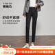 婭麗達自由褲婭麗達中高彈鉛筆褲修女2025新款秋季黑色身顯瘦小腳牛仔褲 靜謐黑（A0） 32