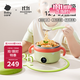 babycare寶寶智能恒溫輔食無(wú)需注水保溫碗嬰兒吃飯電子兒童防摔防燙飯盒