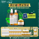 科顏氏（Kiehl's）金盞花水250ml+洗面奶230ml+面霜50ml祛痘控油禮盒 圣誕禮物
