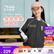 安踏兒童女中大童運動(dòng)上衣2025秋舒適棒球服薄外套潮362538605N