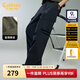 卡賓（CABBEEN）【中國航母FLEET18聯(lián)名】卡賓工裝休閑褲男2025秋速干三防傘兵褲 煤黑色01 XL /180/52