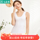 AB內衣女士全棉本命年大紅彈力蕾絲花邊打底衫吊帶衫女式背心8191 白色 L