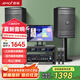 夏新（Amoi）家庭ktv音響套裝唱歌全套設備家庭影院家用K歌一體機卡拉ok點(diǎn)唱機 【家庭娛樂(lè )版】點(diǎn)歌機套裝