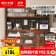 源氏木語(yǔ) 實(shí)木餐邊柜現代簡(jiǎn)約茶水柜廚房?jì)ξ锕裢牍癖睔W家用酒柜 1.8米組合餐邊柜洞洞板上座+電軌 雙門(mén)