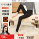 逸陽(yáng)黑色加絨打底褲女外穿秋冬新款修身高彈顯瘦小黑鉛筆褲子 黑色-冬季(162cm以下） L