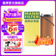 曼牌（MANNFILTER）機濾機油濾芯格濾清器發(fā)動(dòng)機保養專(zhuān)用汽車(chē)配件 HU6027Z