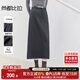 尚都比拉冬季氣質(zhì)通勤半身裙裙擺開(kāi)叉直筒裙摩登顯瘦中長(cháng)裙