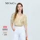 MO&Co.雛菊碎花V領(lǐng)交叉門(mén)襟泡泡袖短款上衣襯衫法式度假風(fēng)摩安珂 黃底小碎花 S 160