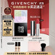 紀梵希（Givenchy）明星四宮格柔霧散粉1號啞光定妝蜜粉 生日禮物送女生雙十一狂歡購