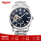 東方雙獅（ORIENT）手表半鏤空 男士腕表深海軍藍RN-AR0002L機械表商務(wù)全自動(dòng)透底 默認 40.8mm