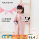 幼歌（YOUGE） 嬰幼兒米奇背帶褲新款寶寶立體玩偶牛仔褲潮 粉色 90 cm