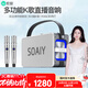 索愛（soaiy）K55超重低音炮大功率立體聲廣場舞便攜戶外k歌雙麥電木吉他樂器音箱音響直播聲卡