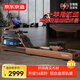 京東京造 櫻桃木劃船機 家用水阻磁控運動(dòng)健身器材 智能調節阻力可折疊