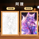 知酷英雄聯(lián)盟燈光畫(huà)金克絲霞擺件鏡面裝飾畫(huà)發(fā)光畫(huà)擺臺小夜燈生日禮物 阿貍 【17*23CM】小號USB插電款