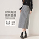 韓都衣舍【刺繡毛呢半裙】高腰顯瘦包臀裙2025秋冬半身裙女時(shí)尚百搭半截裙