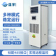 濕宇恒濕凈化除濕加濕一體機式實(shí)驗室檔案室車(chē)間廠(chǎng)房展廳博覽館控濕消毒殺菌凈化工業(yè)精密機房 58L/天 90㎡以?xún)?加濕量：3kg/h