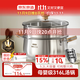 京東京造【316L不銹鋼湯鍋+蒸屜】無(wú)涂層家用雙層多功能兩用湯蒸鍋24cm