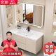 戀派蜂窩鋁浴室柜 太空鋁陶瓷一體洗臉盆 全鋁合金洗漱臺洗手盆柜組合 智能美妝全封鏡+陶瓷一體盆80cm 全套黑方龍頭配件【包安裝】