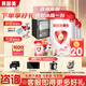 貝因美（Beingmate）愛(ài)加2段較大嬰兒配方奶粉800g(6~12月適用)  含乳鐵蛋白 2段800g6罐+1禮