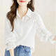 NY-RCE襯衫女長(cháng)袖春季新款刺繡花別致漂亮時(shí)尚上衣寬松法式襯衣 白色 M