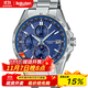 卡西歐（CASIO）男士手表OCEANUS海神T2600鈦合金太陽(yáng)能電波商務(wù)腕表日版日本直郵 OCW-T2600-2A3JF 42.8mm