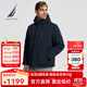 諾帝卡（NAUTICA）【商場(chǎng)同款】男裝秋冬款防輕濺水保暖休閑厚外套棉服男JO3413 藏青4NV M