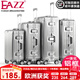 EAZZ【一體鋁框｜退換免費】行李箱鋁鎂合金拉桿箱旅行箱登機密碼皮箱 高端 鋁框-銀色 20英寸 登機箱 簽約商務(wù)手提箱