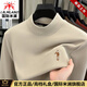 國際米瀾輕奢高端長(cháng)袖t恤男士秋冬德絨磨毛中年半高領(lǐng)保暖衛衣休閑打底衫 米白（禮盒裝） XL 【130-155斤】